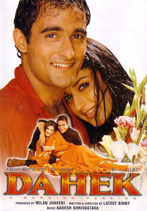 3Gp Indian Films Free Download Arena 3Gp Indian Films Free Download Arena