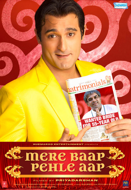 mere-baap-pehle-aap-poster-2.jpg