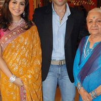 Gurdeep Kohli Photos