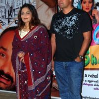Atul Agnihotri Photos