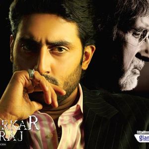 Abhishek Bachchan Image