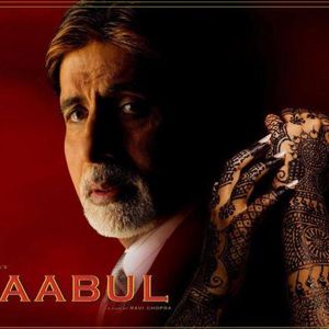 Amitabh Bachchan Image