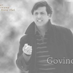 Govinda Image