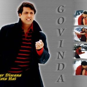 Govinda Image