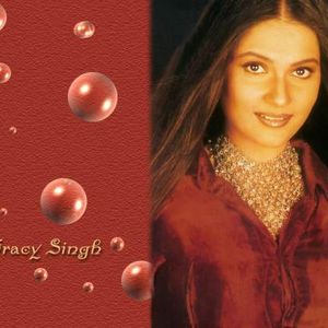 Gracy Singh Image