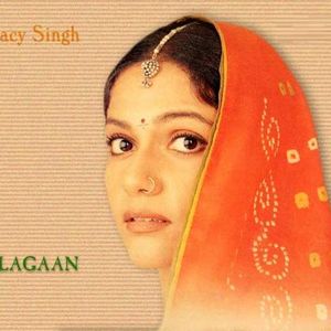 Gracy Singh Image