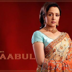 Hema Malini Image