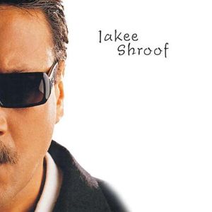 Jackie Shroff Image