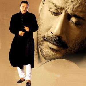 Jackie Shroff Image