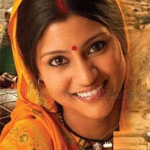 Konkona Sen Sharma Image