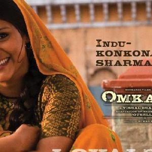Konkona Sen Sharma Image
