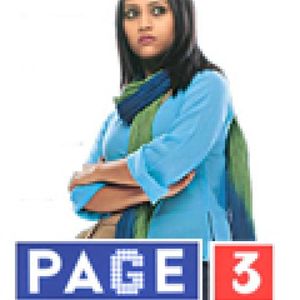 Konkona Sen Sharma Image