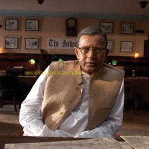 Mithun Chakraborty Image