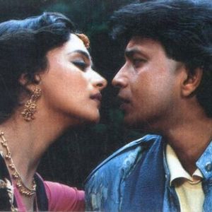 Mithun Chakraborty Image