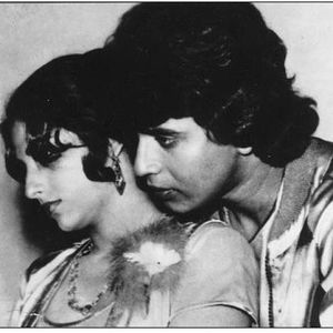 Mithun Chakraborty Image