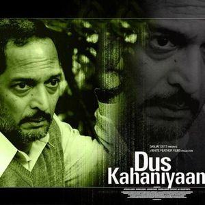 Nana Patekar Image