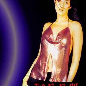 Twinkle Khanna Image