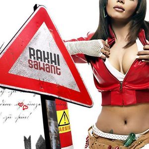 Rakhi Sawant Image