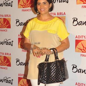 Sonali Kulkarni Image