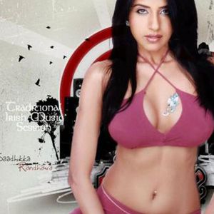 Saadhika Randhawa Image