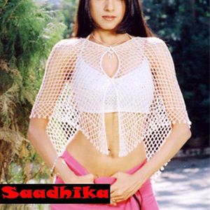 Saadhika Randhawa Image