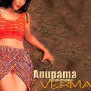 ANUPAMA VARMA Image