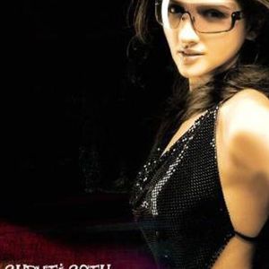 Shruti Seth Image