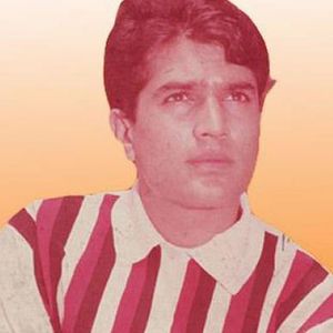 Rajesh Khanna Image