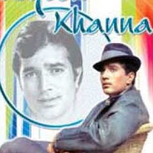 Rajesh Khanna Image