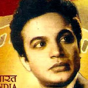 Uttam Kumar Image