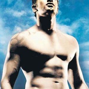 Upen Patel Image