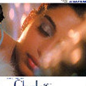 Peeya Rai Choudhuri Image