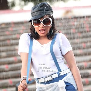 Rani Mukherjee Image