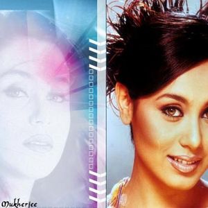Rani Mukherjee Image