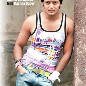 Riteish Deshmukh Image