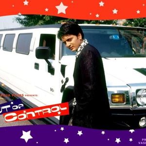 Riteish Deshmukh Image