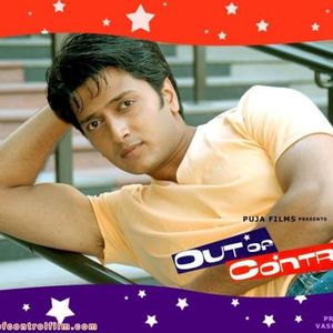 Riteish Deshmukh Image