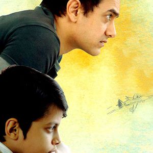 Darsheel Safary Image