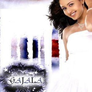 Gajala Image