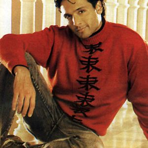 Iqbal Khan Image
