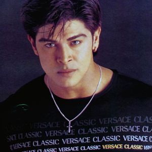 Sahil Khan Image