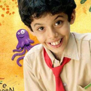 Darsheel Safary Image