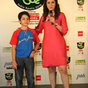 Darsheel Safary Image