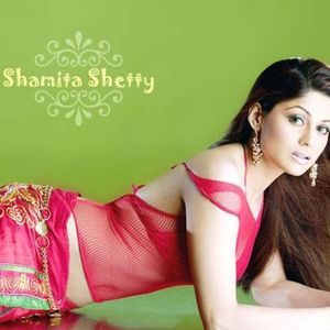 Shamita Shetty Image