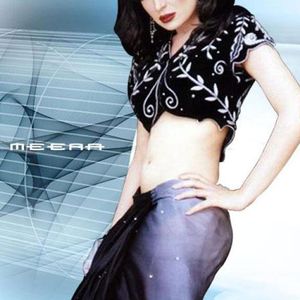 Meera Image
