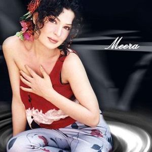 Meera Image