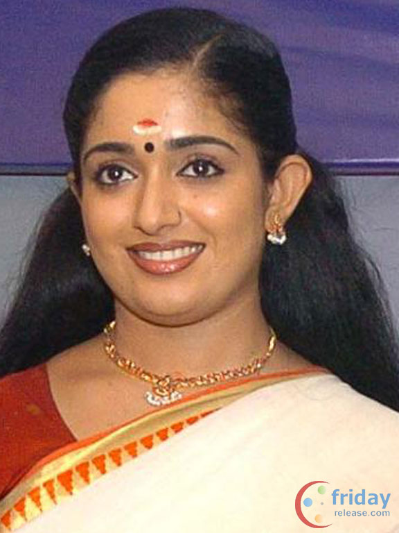 Kavya Madhavan Photo - 19 | Images | Photo Gallery | Image