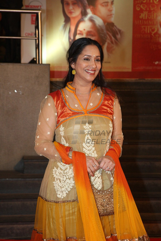 Bikini Ashwini Bhave naked (68 foto) Topless, Instagram, legs