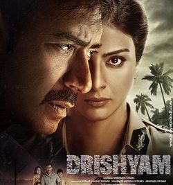hindi bangla movies 2015 hindi bangla movies 2015