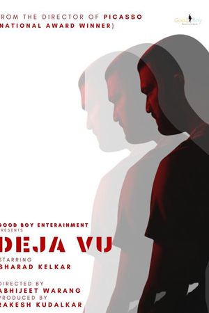 Deja Vu (2022) - BollywoodMDB